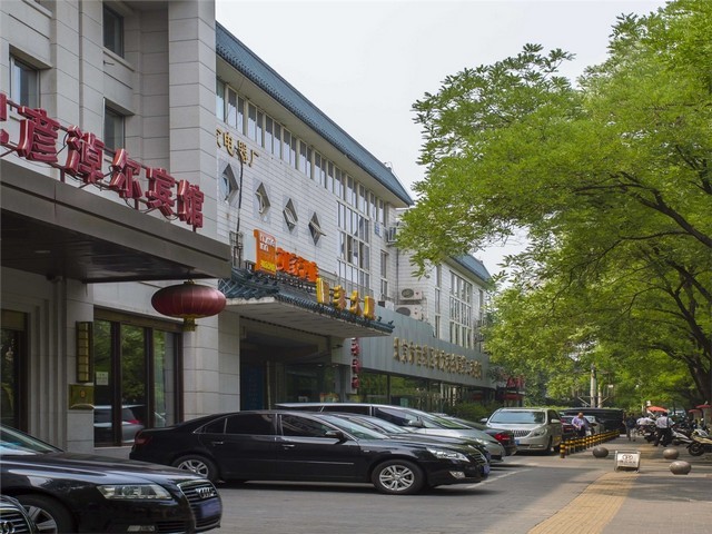 北京合成药品氨基酸有哪些